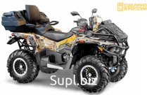 Квадроцикл STELS ATV800 (PE) ГЕПАРД 2.0 K03 EPS Tech ЭКСПЕДИЦИЯ 2026