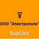 Кабель ВВГ-Пнг(А) 3х2,5(N,PE)-0,66 100730