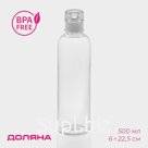Бутылка для воды Доляна, 500 мл, 6×6×22,5 см, полистирол, цвет прозрачный