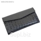 Портмоне Пр954, чёрный, КЛ