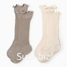 Гольфы детские 2 пары Крошка Я BASIC LINE, 8-10 см, бежевый, молочный