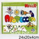 ИГРА ОБУЧАЮЩАЯ УЧИСЬ ИГРАЯ "ПРОФЕССИИ" (М/Г) 00055 в кор 14шт