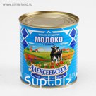 Молоко сгущенное "Алексеевское", 8,5% , жестяная банка, 380 г