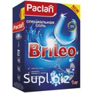 Соль специальная для посудомоечной машины Paclan "Brileo", 1кг