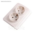 Розетка Smartbuy "Марс", двухместная, 16 А, с заземлением, белая