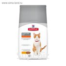 Сухой корм Hill's Cat sterilised young adult для стерилизованных кошек, курица, 3.5 кг