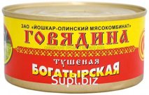 Говядина туш.Богатырская 325г ТУ ж/б/Йошкар-Ола