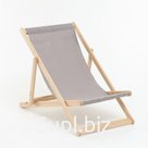 Кресло-шезлонг складной деревянный/тканевый 120х60 см