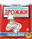 Омега Дрожжи 10гр (кор*200)