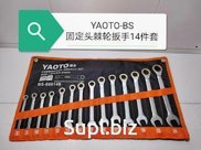 Ключи YAOTO (трещетки) 14 в 1 ткань