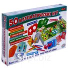 Настольная игра «Большой набор - 50 математических игр»