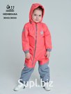Kombinson, Spring-Supple, Coral + Gray, Art. 237F (86 cm)