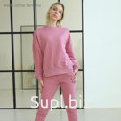 Джемпер женский, цвет пыльная роза, размер 54