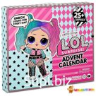 Игровой набор «Lol. Модный образ 2020»
