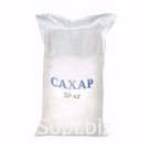 Добрый день! Мы предлагаем Вам долгосрочное сотрудничество на поставку сахара до Вашего адреса, либо самовывоз. Работаем на прямую с заводами. Цена ежедневно м…