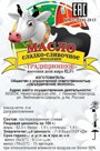 Масло монолит сладко-сливочное несоленое «Традиционное» 82,5% мдж