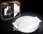 WILMAX baking dish, 1280ml, 255x215x50mm, with handles, gift-wrapped