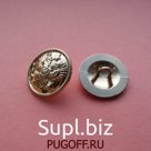 Золото ( латунь )
14 мм - 8.80 р., 22 мм - 12.5 р.