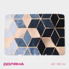 Коврик для ванной и туалета Доляна «Бурлеск», 40×60 см