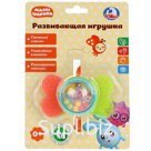 Развивающая игрушка малышарики Умка на карт. (русс. уп.) в кор.4*24шт