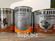 Тушенка премиальная белорусская, свиная и говяжья