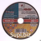 Круг отрезной по металлу ЛУГА 300х3.0х22