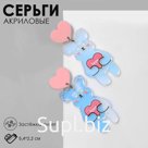 Серьги акриловые «Мишки» с сердцем, цветные в серебре