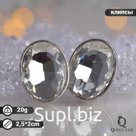 Клипсы "Вечеринка" овалы, цвет белый в серебре