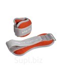 Утяжелители универсальные STARFIT WT-502 0,25 кг, оранжевый/серый