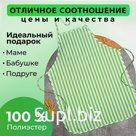 Фартук «Доляна», зелёный, 60×80 см, 100% п/э