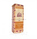 Российский классик сыр 50% ЩЕДРЫЕ ПРУЖАНЫ брус 3кг*5