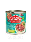 Фасоль красная в томатном соусе ЗНАК ЗАБОТЫ