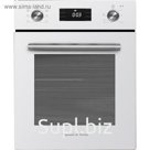 Духовой шкаф Zigmund &amp; Shtain  EN 242.622 W