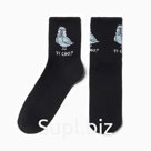 Носки мужские KAFTAN Ti cho размер 41-44 (27-29 см)