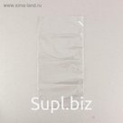 Пакет с перфорацией 20 х 40 см