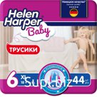 Трусики-подгузники детские Helen Harper Baby размер 6 XL 18+ кг 44 шт Артикул: 3379