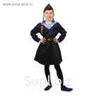 Карнавальный костюм «Морячка в пилотке» для девочки, синяя фланка, юбка, ремень, р. 32, рост 110-116 см