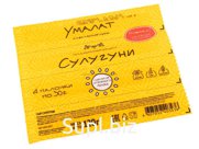 Сулугуни сыр палочки"Умалат"45% 120 г т/ф*10