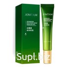 JOMTAM, Увлажняющий крем для кожи вокруг глаз с экстрактом авокадо Advanced Moisturizing Repair Eye Cream, 20 гр