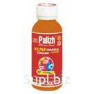 Паста колеровочная универсальная Palizh STANDART 0.1 л оранжевый
