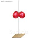 Стойка для шаров, каркасная, сборно-разборная, 1,2 м