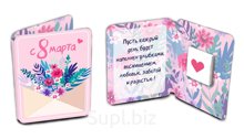 Мини открытка, КОНВЕРТ ЦВЕТОВ, молочный шоколад, 5 гр., TM Chokocat