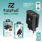 СЗУ Блок в коробке FaizFull FC78 USB-C 20W USB-A 18W