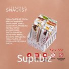 PP MIX RAW SNACKSY chocolate bars of 12 flavors, no added sugar, vegan