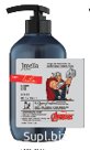 1,000 JMELLA IN FRANCE MARVEL TAYLOR BODY WASH