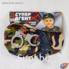Набор шпиона «Суперагент», 6 предметов