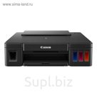 Принтер, струйный цв Canon Pixma G1411 (2314C025)