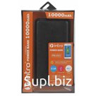 PB1001 USB зарядки_25 Intro Power Bank 10 000 mAh, black leather
