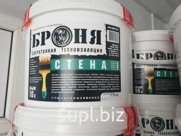 Жидкая теплоизоляция броня 1 мм=50 мм мин ваты или 1.5 кладки кирпича