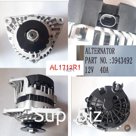AL1712R1